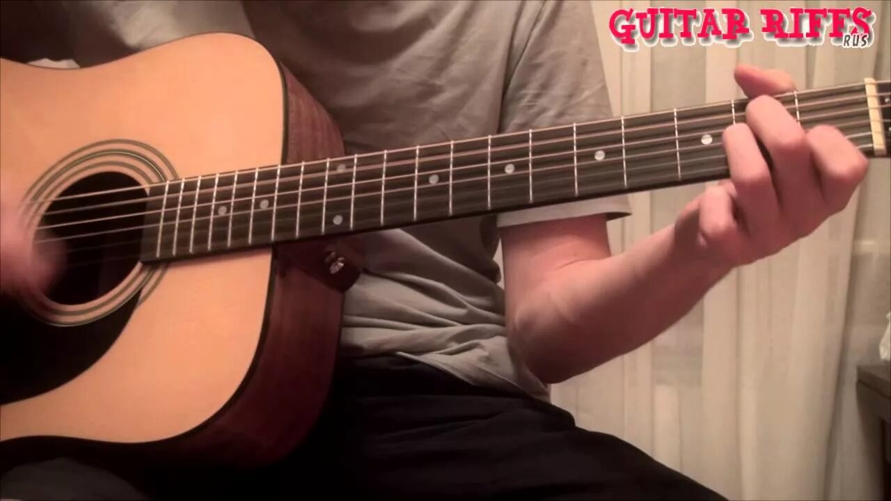 Думы мои сумерки слушать. Сумерки алиса. Думы мои сумерки слушать. Сумерки на гитаре разбор. Думы мои сумерки алиса.