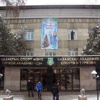 Каз сайты