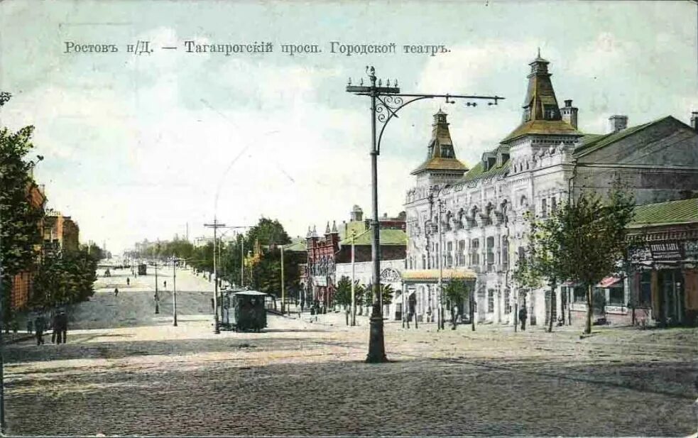 Ростов-на-дону, таганрогская ул. Доходный дом хахладжева ростов на дону. Таганрогский проспект ростов-на-дону. Таганрогская, 128. Доходный дом м.