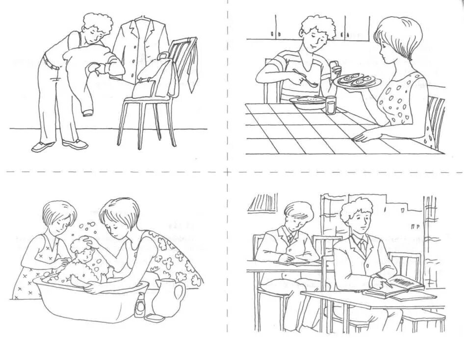 Рассказ занятия семьи. Сюжетный рисунок карандашом. сюжетные картинки. сюжетные картинки раскраски. раскраска семейные занятия.