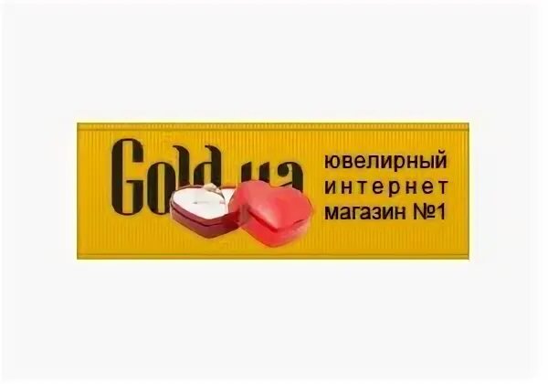 Рейтинг золотых магазинов