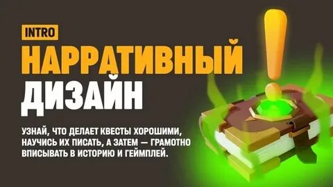 Xyz school курсы