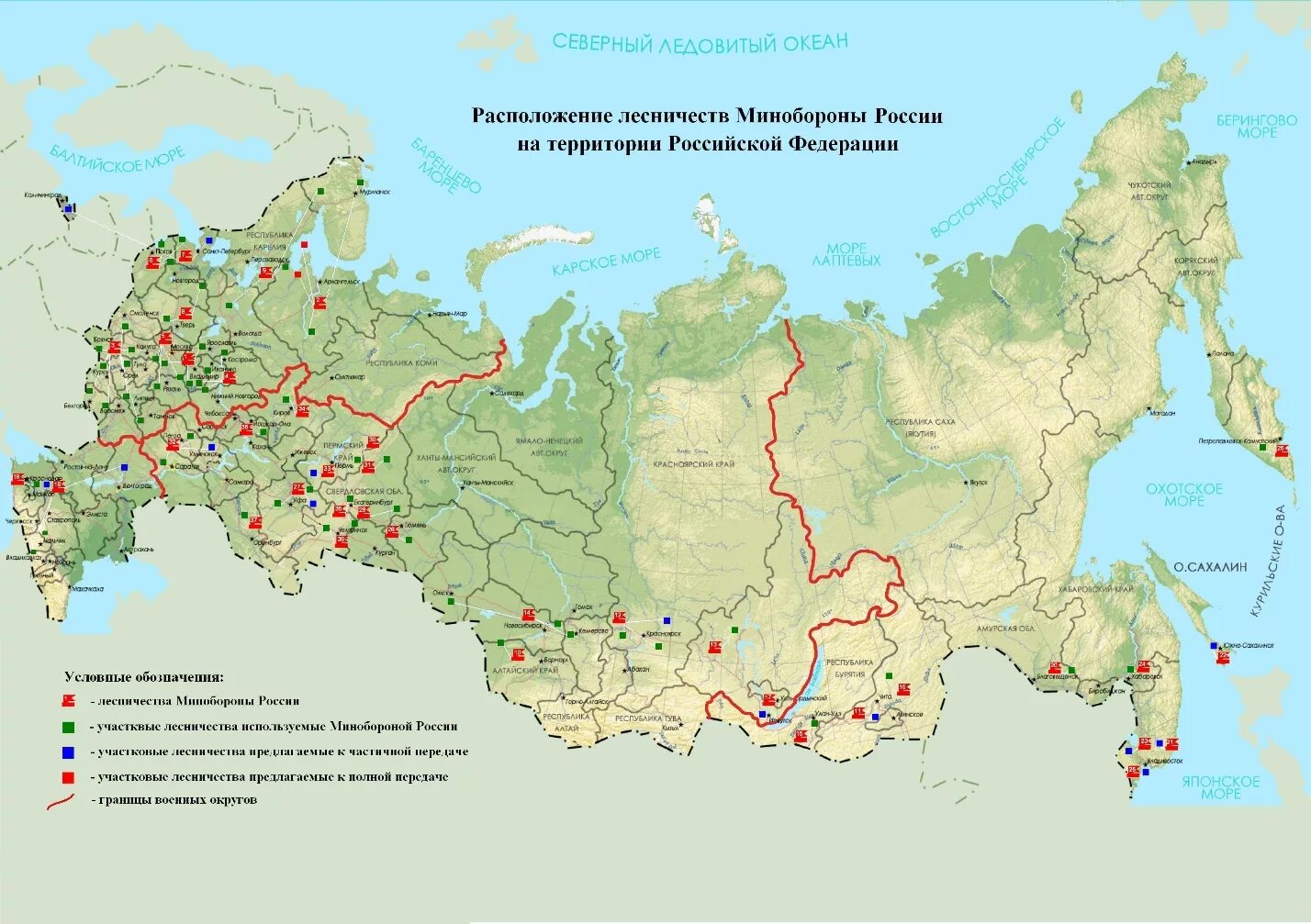 Объекты природного наследия России на карте. Объекты ЮНЕСКО на карте. Объекты ЮНЕСКО В РФ на карте. Объекты Всемирного культурного и природного наследия на карте.