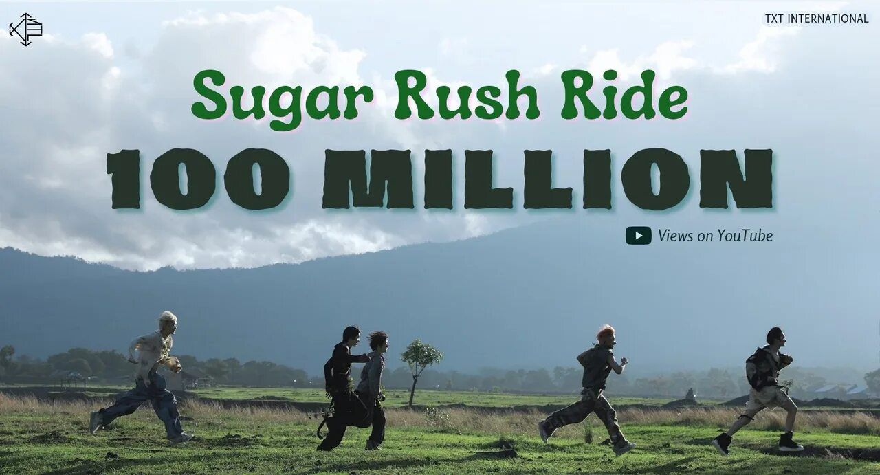 Шугар раш тхт. Тхт Шугар Раш. Тхт Sugar Rush Ride. Тхт Sugar Rush Ride обложка. Sugar Rush Ride txt обложка альбома.