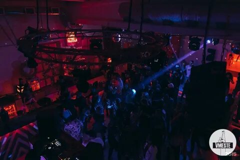 Вместе бар закрыли