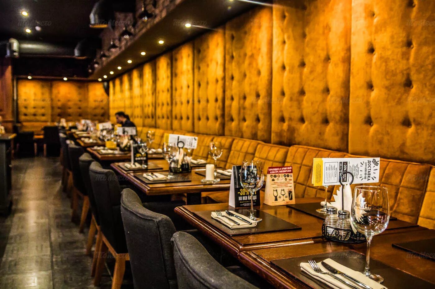 Примус пивной ресторан. Ресторан примус. Ресторан примус. Ресторан примус. Ресторан примус.