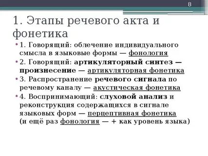 Принципал это