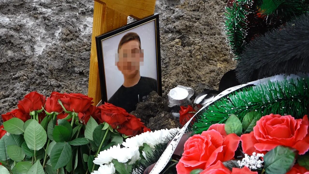 17 апреля 18 года. 18.04.2021 Похороны Полины Сергиенко. Прощание с погибшими в Новочеркасске.