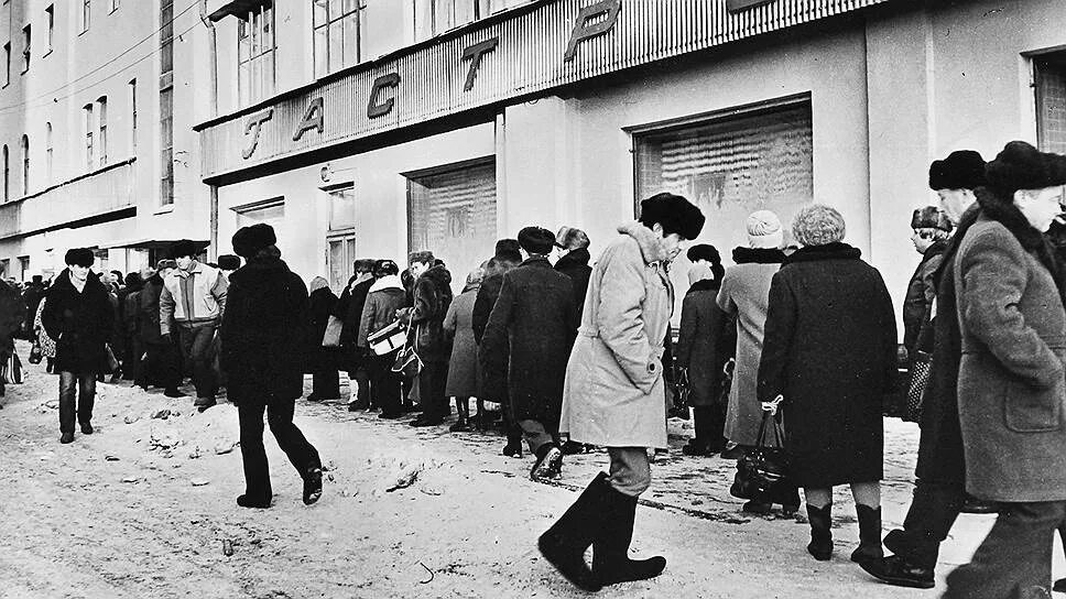 молодёжная сборная ссср 1976. 1964 1980 год. 1964 1980 год. советский союз 70-е годы. лиаз в 60 е.