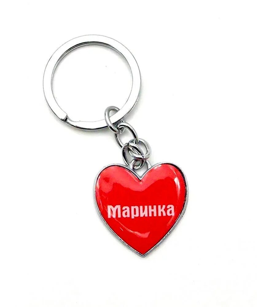 Картинки про марину с надписями прикольные. Стишок про маринку. Футболка с именем ксюша. Маринка хорошего дня. Маринка лучшая.