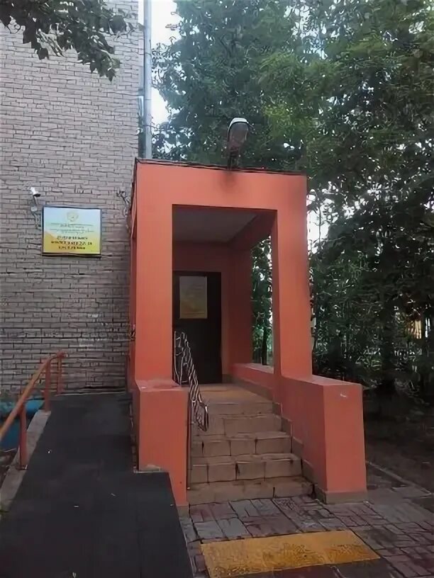 Лобня улица победы 18. Лобня улица победы 8. центр занятости лобня. лобня улица победы. г лобня улица победы 18.