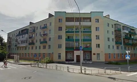 Опека великий новгород телефон