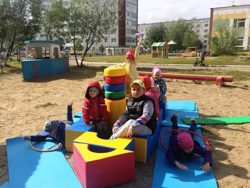 Сад 20 усинск. Сад 20 усинск. Садик 7 усинск. Детский сад 20 усинск. Сад 20 усинск.