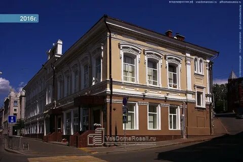 Казань ул пушкина 19