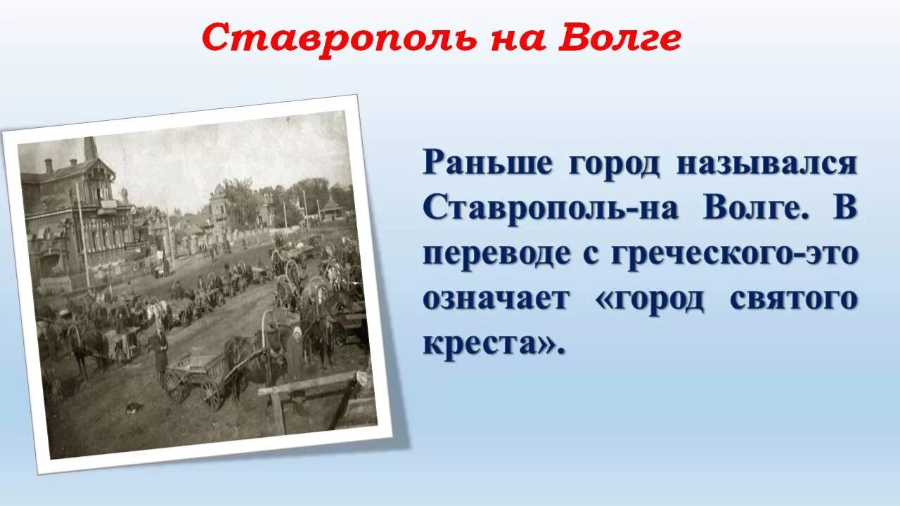 По окружающему миру музей путешествий. Вывод музей путешествий проект. Проект по окружающему музей путешествий. Вывод по проекту музей путешествий. Путешествие по городам текст