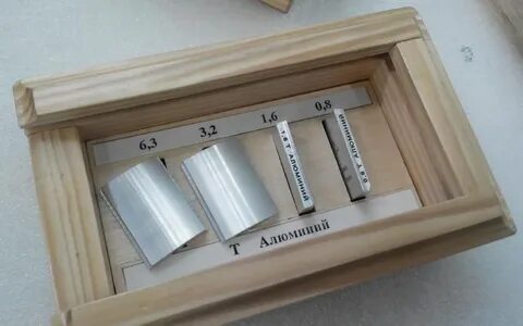 Ра 00