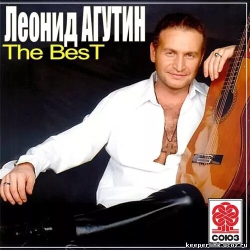 Агутин 2000. Агутин 2012.