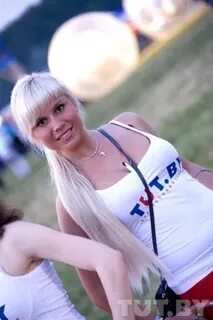 Катя малай