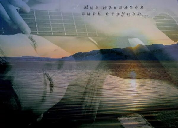 Песня тонка мизи. Песня тонка мизи. Песня тонкий лёд исполнитель. Песня тонка мизи. 2x-y=2 3x-2y=3.