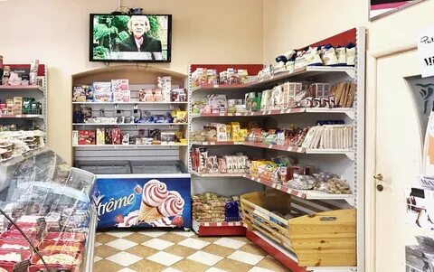Номер минимаркета