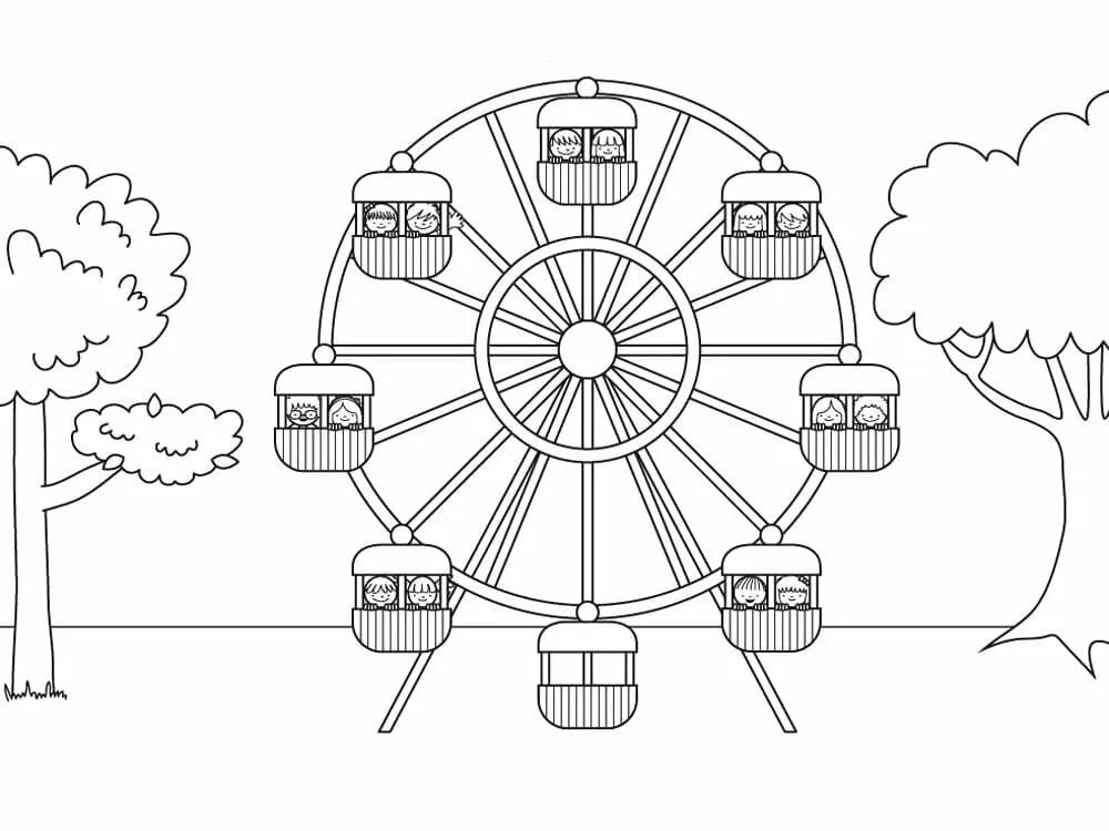 Колесо обозрения 1 5 задание огэ. Колесо обозрения раскраска для детей. Колесо обзрение раскраска для детей. Парк раскраска для детей. Раскраска аттракционы в парке.