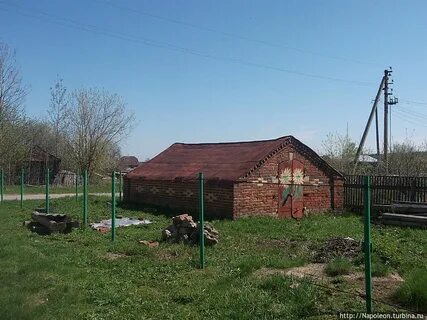 Погода инякино шиловского