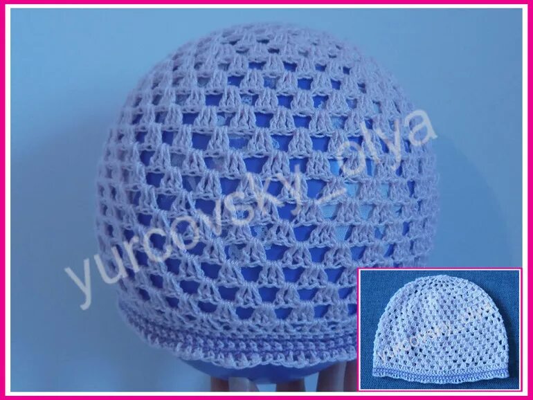 схема вязания крючком шапочки тюбетейки. шапочка крючком для начинающих. вывязывания донышка шапки крючком. простая шапка крючком. панамка лягушка крючком схема.