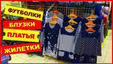 Садовод тв ютуб