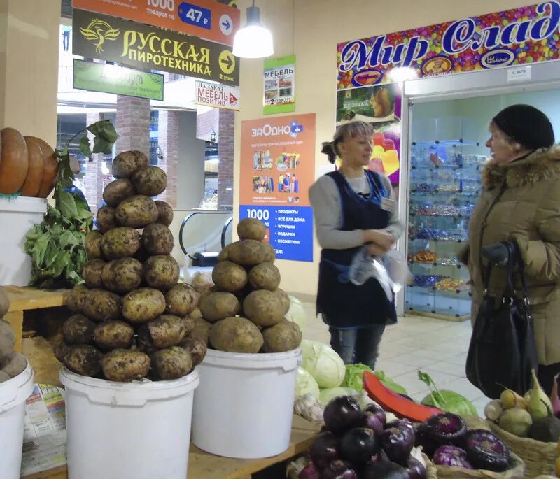 Москворецкий рынок часы. Москворецкий рынок. Сырная Лавка на Москворецком рынке. Москворецкий рынок строительный рынок. Norke Москворецкий рынок.