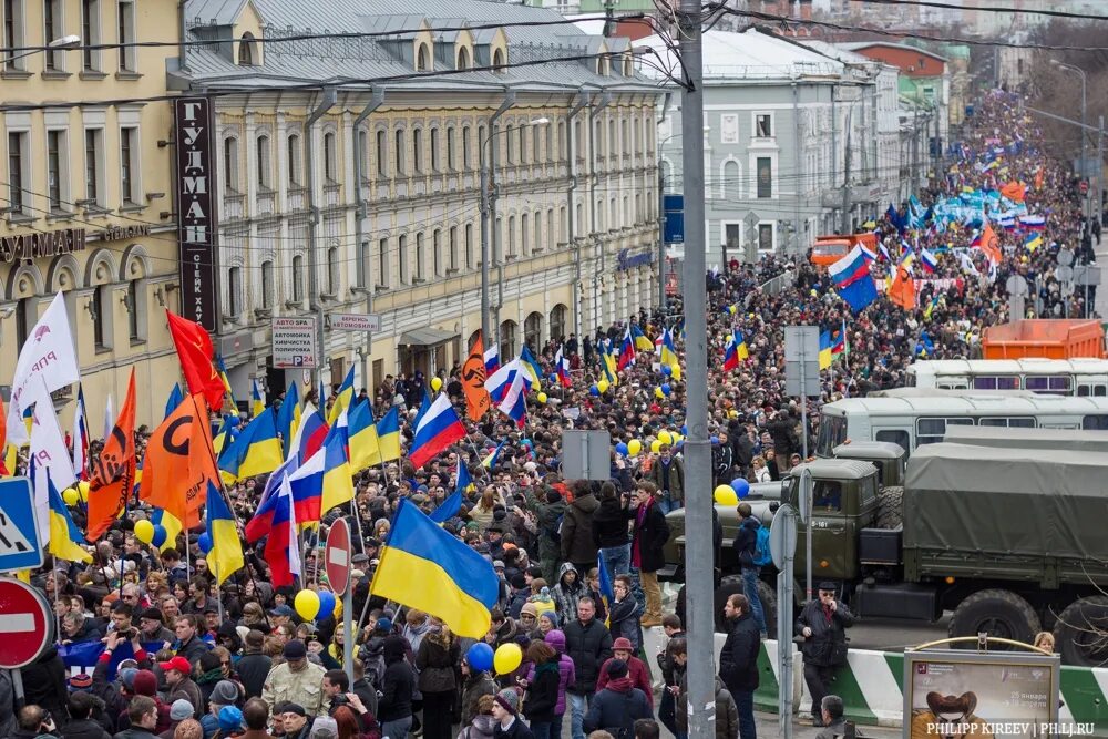 15 сентября 2014 года. 15 сентября 2014 года