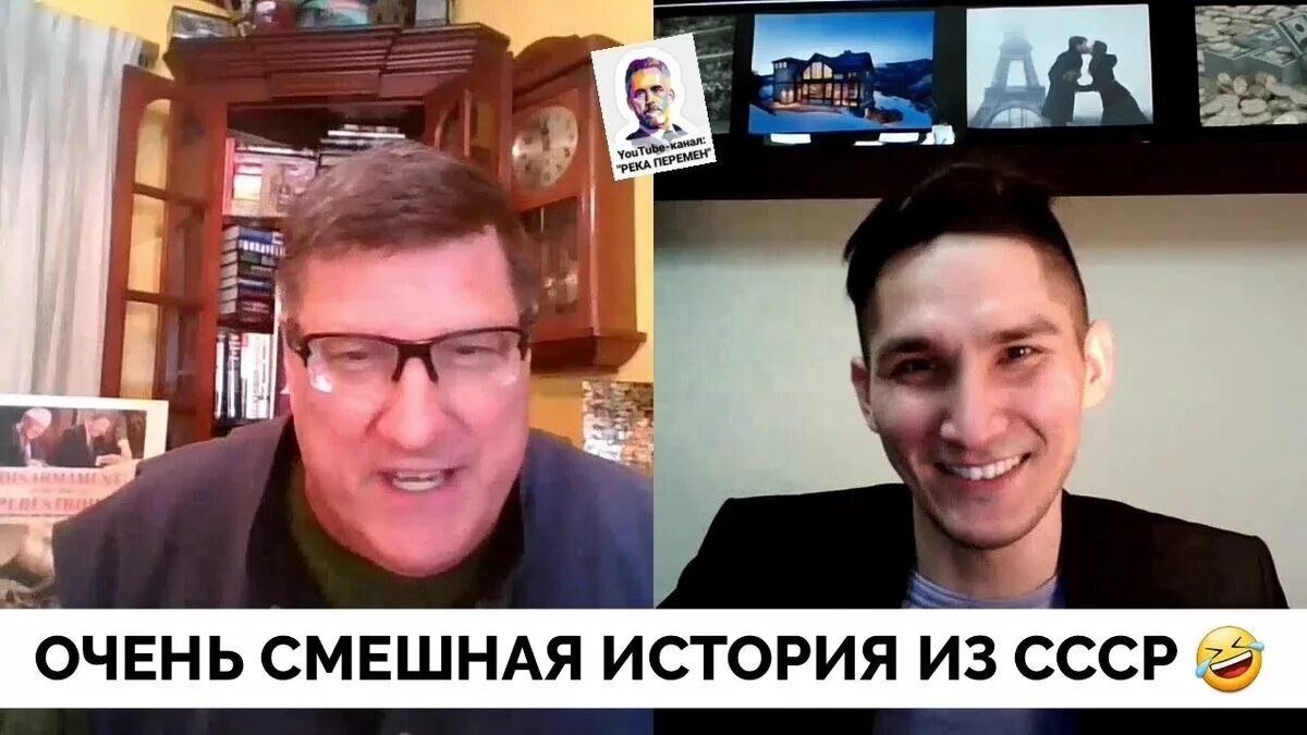 Река перемен рутуб канал. Река перемен. Река снежная фото. Река перемен скотт риттер. Река перемен скотт риттер.