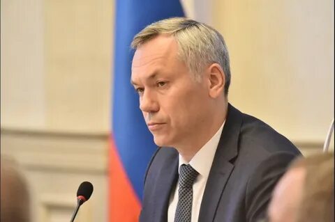 Губернатор новосибирска