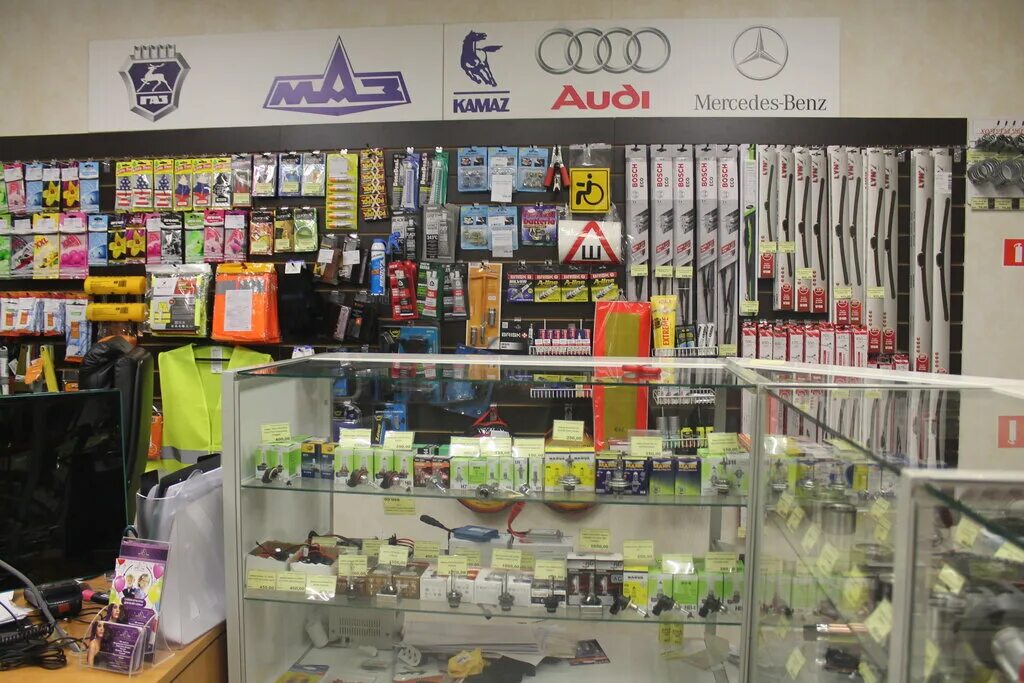 Ооо фармация. Автопартс новокузнецк. Тосно арка подкова. Тосно 24 часа. Тосно 24 часа.