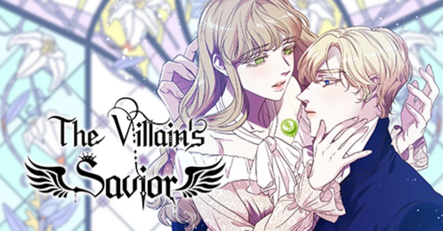 The Villain's Savior Манга. The Villain's Savior. The Villain's Savior Manga. The duke s villainous daughter