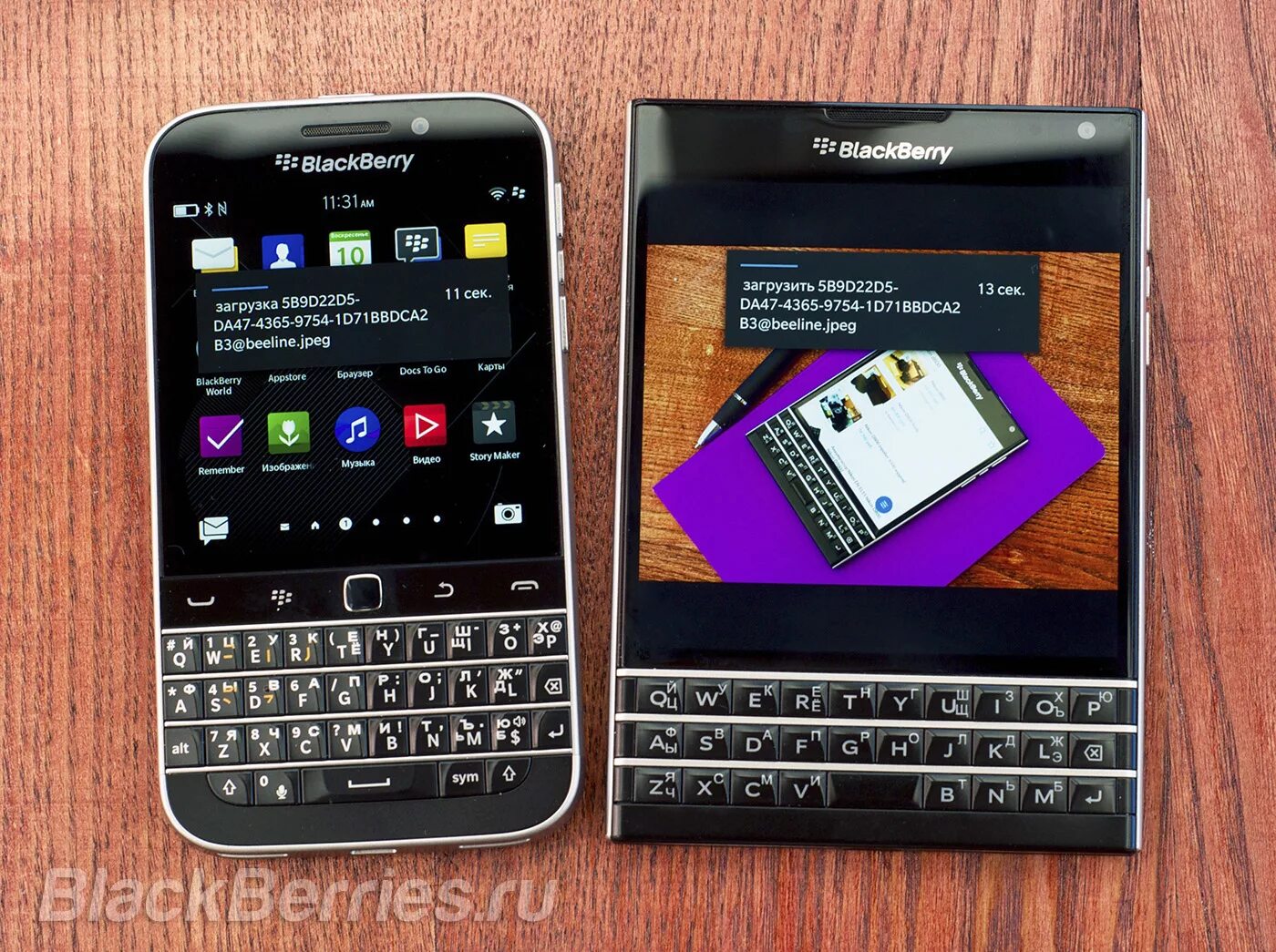 Blackberry песня. BLACKBERRY 2005. Блэкберри 2002. Блэкберри е 71. BLACKBERRY 2004.