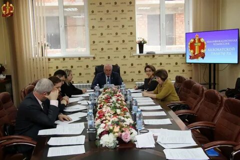 Комиссия адвокатской палаты