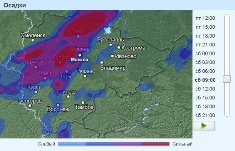 Дождь в реальном времени москва. Карта осадков. Осу карты. Карта осадков Смоленск. Карта дождя.