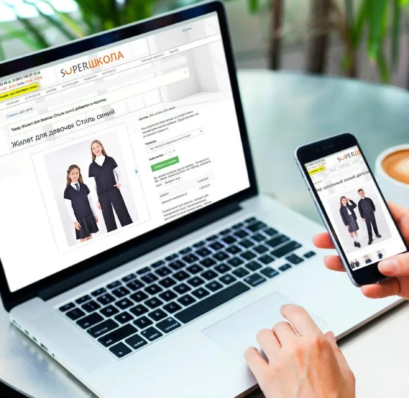 оставить отзыв. сайты занять время. ранжирование рисунок. сайты занять время. время отдыха между подходами.