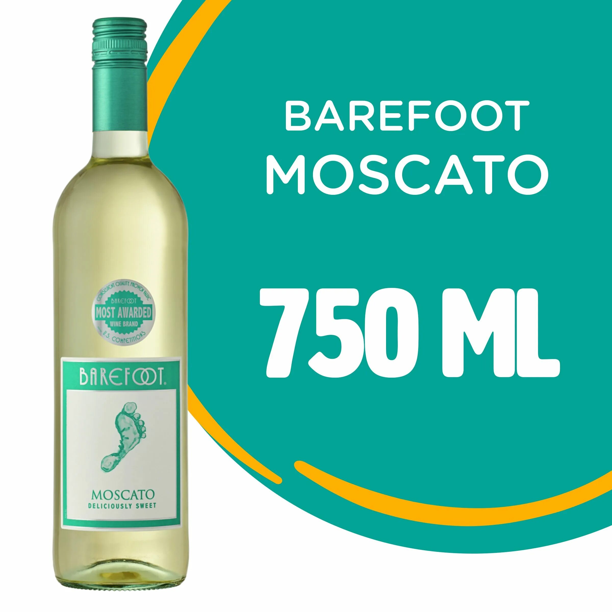 Вино "barefoot" Moscato. Барефут Москато. Barefoot Moscato белое. Монтекампо Москато. Moscato вино купить