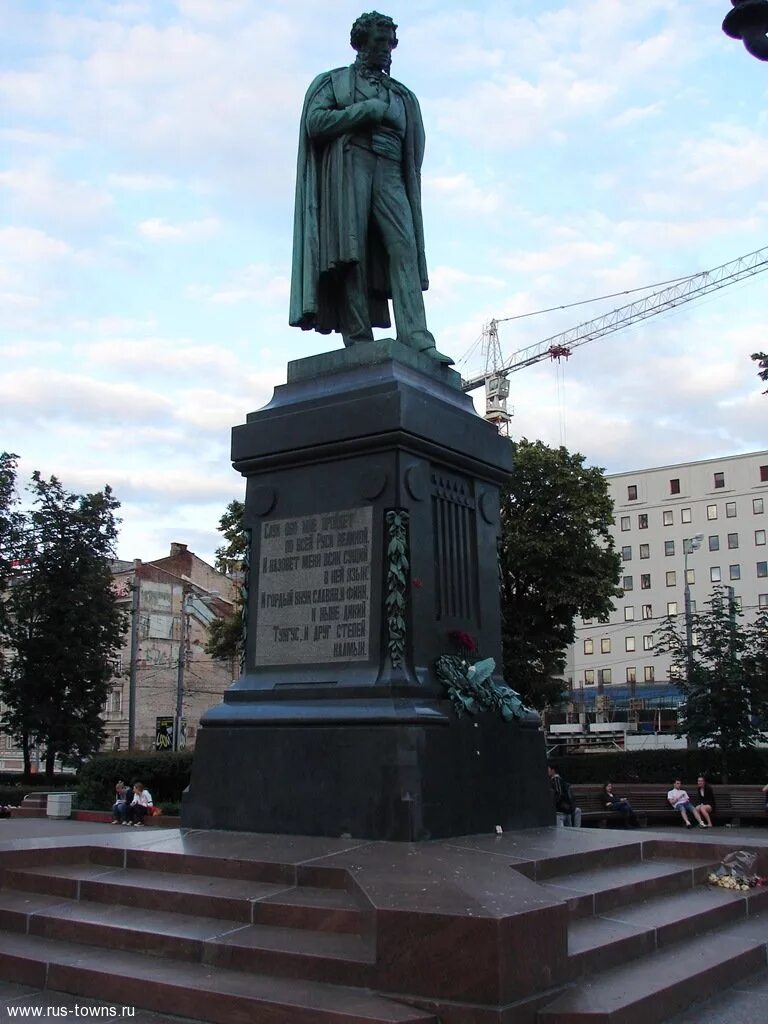 А.М.Опекушин. Памятник а.с Пушкину в Москве на Тверском бульваре.. Памятник АС Пушкину в Москве. Памятник а. с. Пушкину (Москва, Пушкинская площадь). Памятника а.с. Пушкину в Москве (1880 г.). Памятник а с пушкину в москве