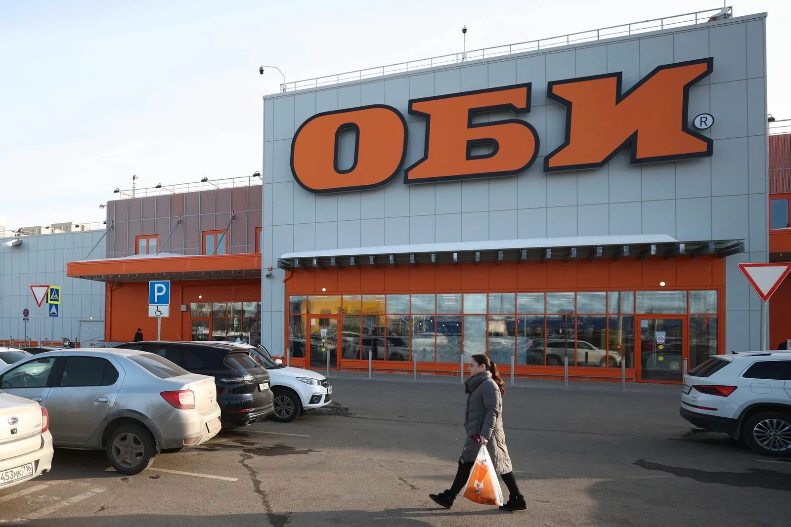 оби (магазин). торговый центр obi казань. оби (магазин). оби миссия компании. оби (магазин).