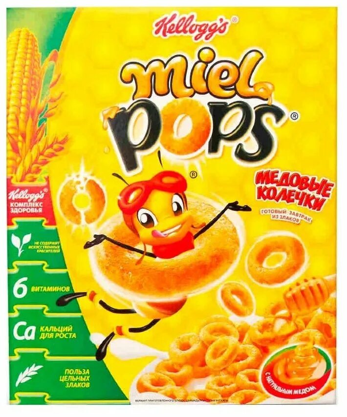 игрушка-сюрприз "pikmi pops". игрушка сюрприз аква попс. Pops отзывы. Pop-tarts chocolate chip 100 гр. Pops отзывы.