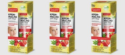 Масло для питания лица