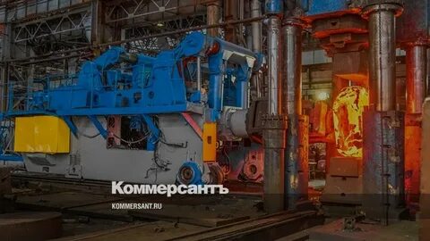 Завод кузнечных прессов