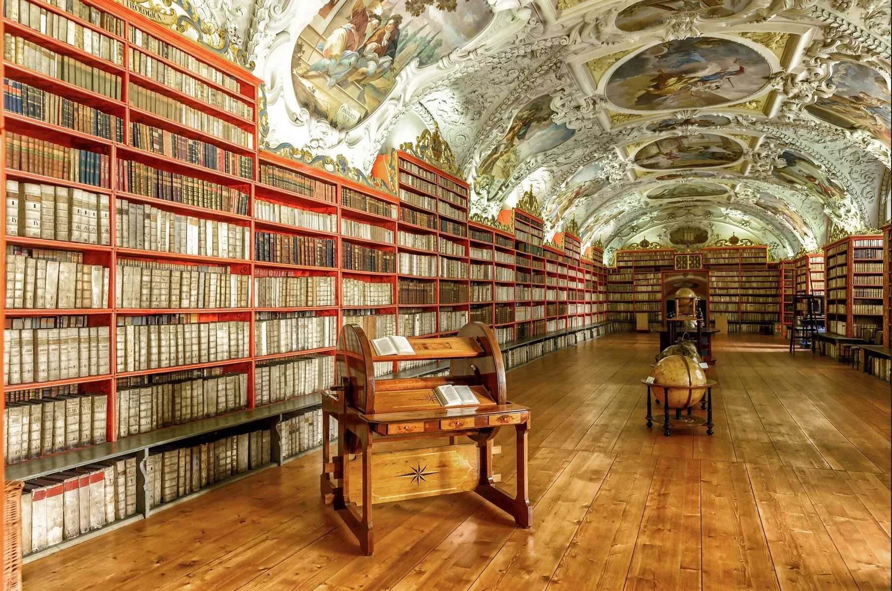 Сколько библиотек. Пражская Национальная библиотека. Библиотека в Праге. Государственная библиотека Праги. Национальная библиотека Чехии библиотека -мухомор.