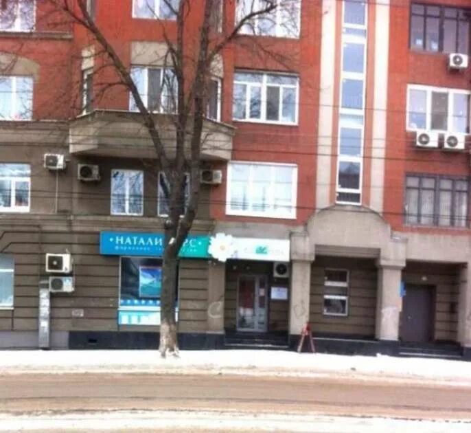 Красноармейская 63. Ленинская красноармейская самара. Красноармейская 70 самара. Ленинская красноармейская самара. Ленинская красноармейская самара.