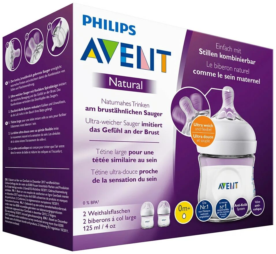 Avent natural бутылочка. Бутылочка Philips Avent natural2 125мл. Бутылочки Авент 125 натураль. Бутылочка Филипс Авент натурал. Бутылочки Авент 0+.