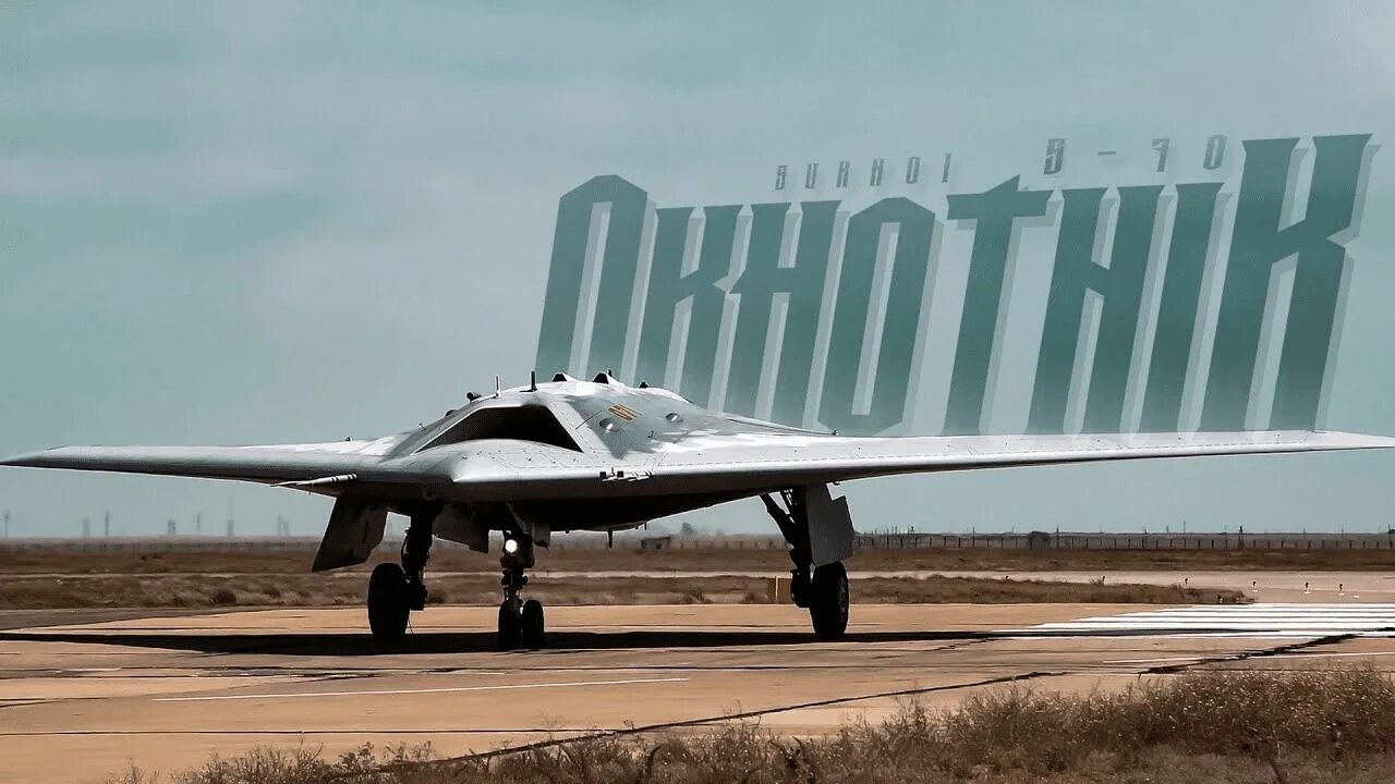 Дрон с-70 охотник. Охотник на дроны. Тяжелый ударный беспилотник с-70 "охотник". Тяжелый ударный беспилотник с-70 "охотник". Стелс-беспилотник «охотник».