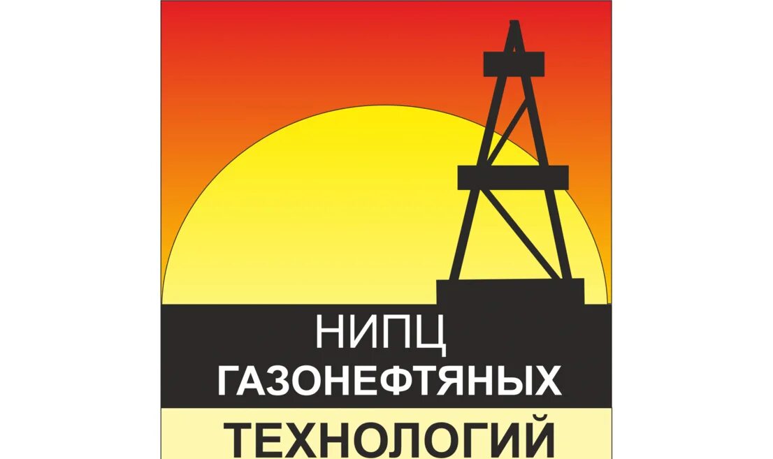 Нипц гнт супервайзер. Нипц гнт. Нипц гнт гти. Нипц гнт. Eriell.