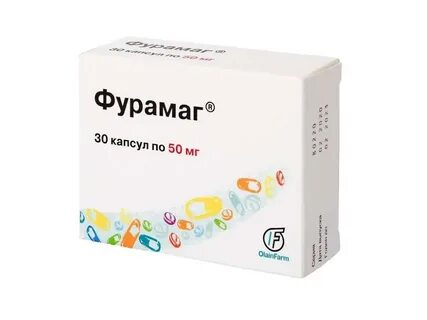 Фуразидин 50 мг
